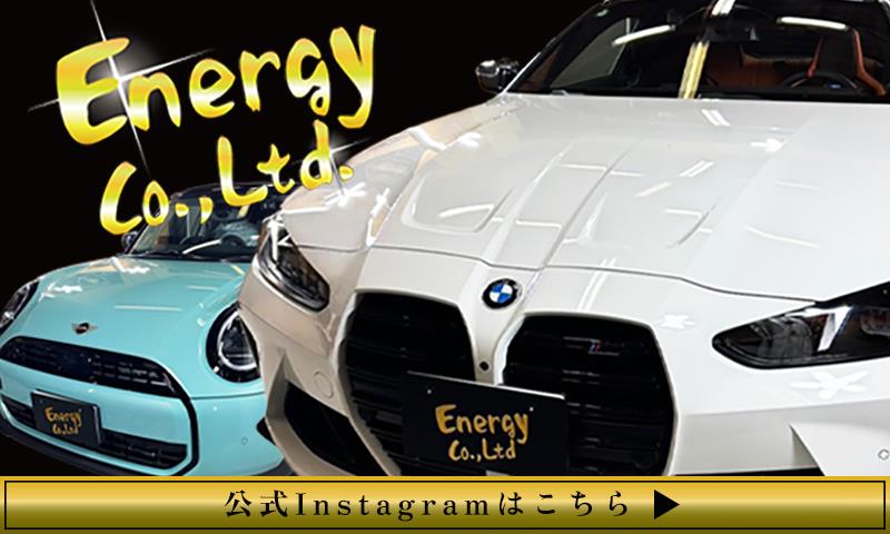 公式instagramはこちら